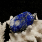 Preview: Lapislazuli Anhänger